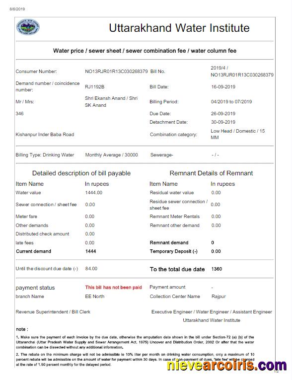 INDIA UTTARAKHAND WATER utility bill